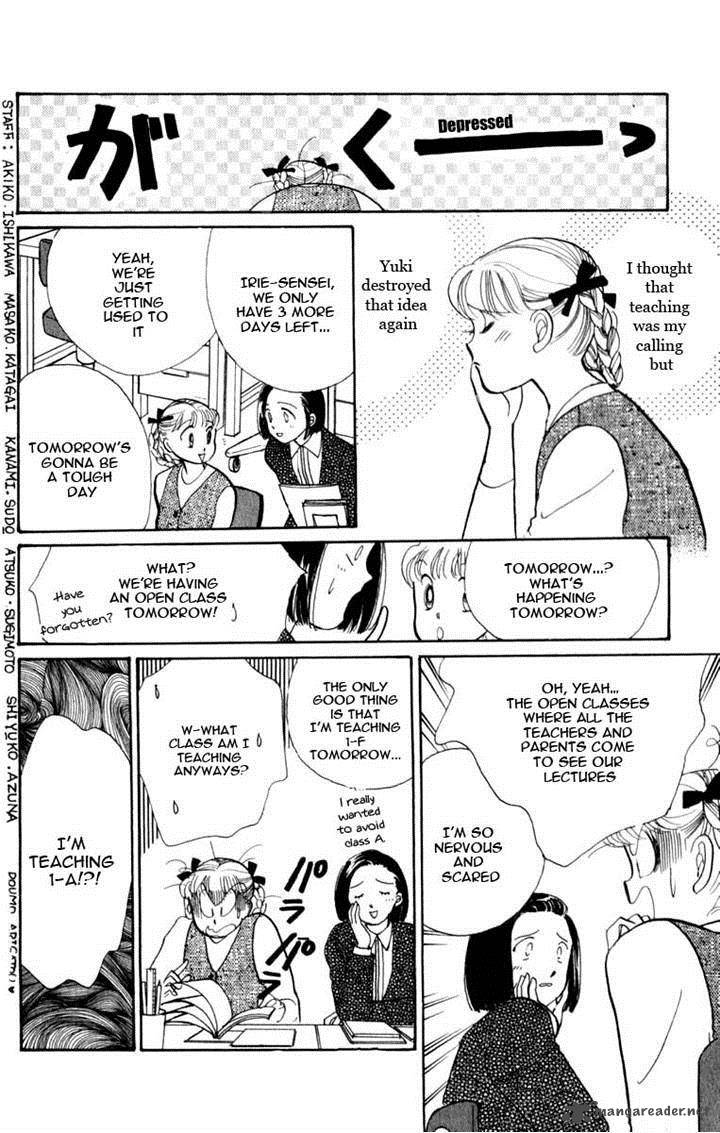Itazura Na Kiss 45 22