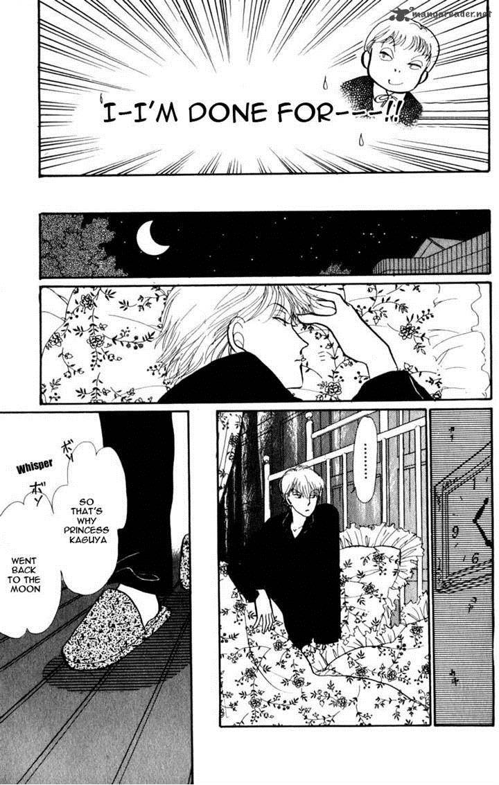 Itazura Na Kiss 45 23