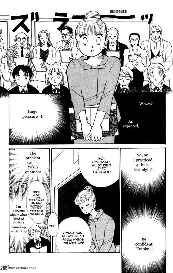 Itazura Na Kiss 45 27