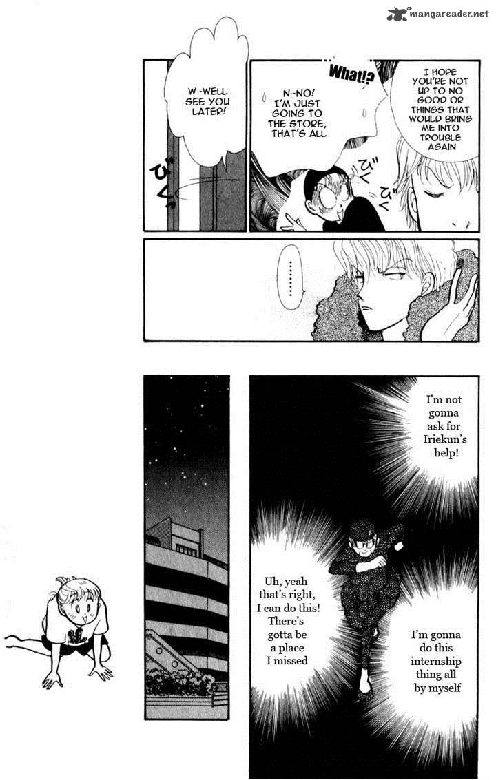 Itazura Na Kiss 45 3