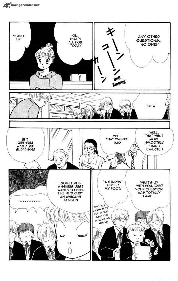 Itazura Na Kiss 45 32