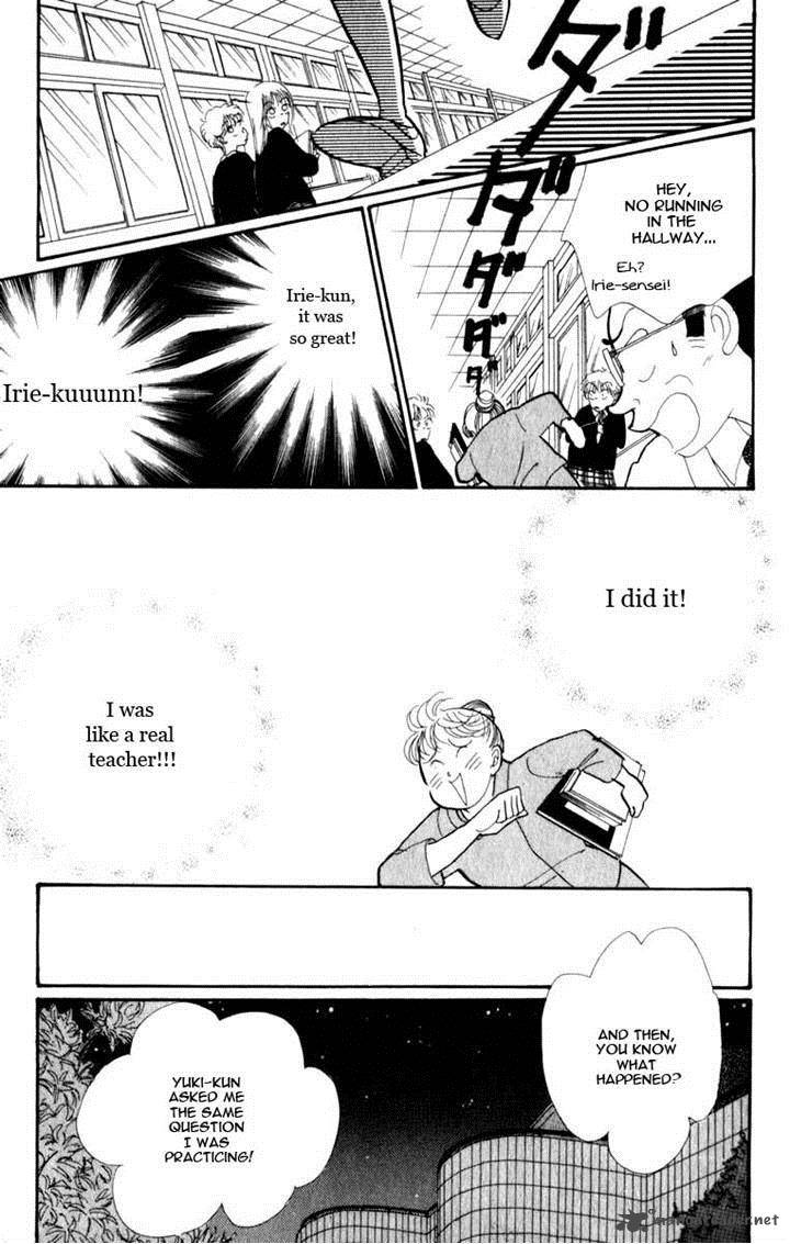 Itazura Na Kiss 45 33