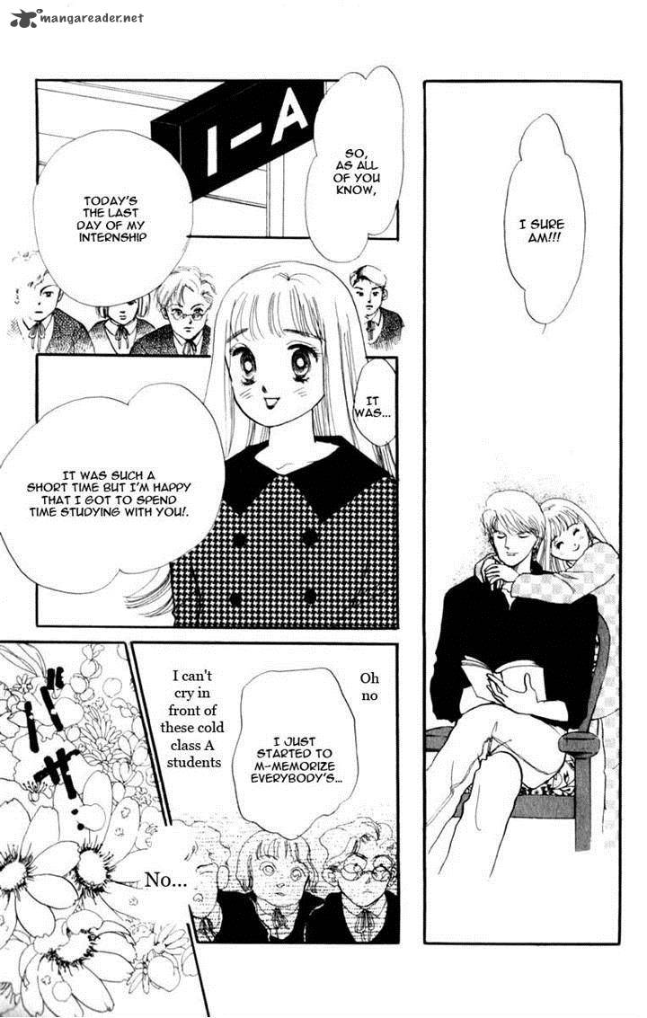 Itazura Na Kiss 45 35