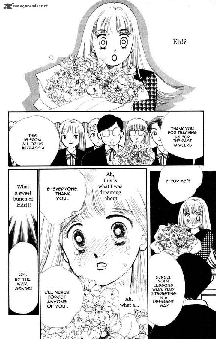 Itazura Na Kiss 45 36