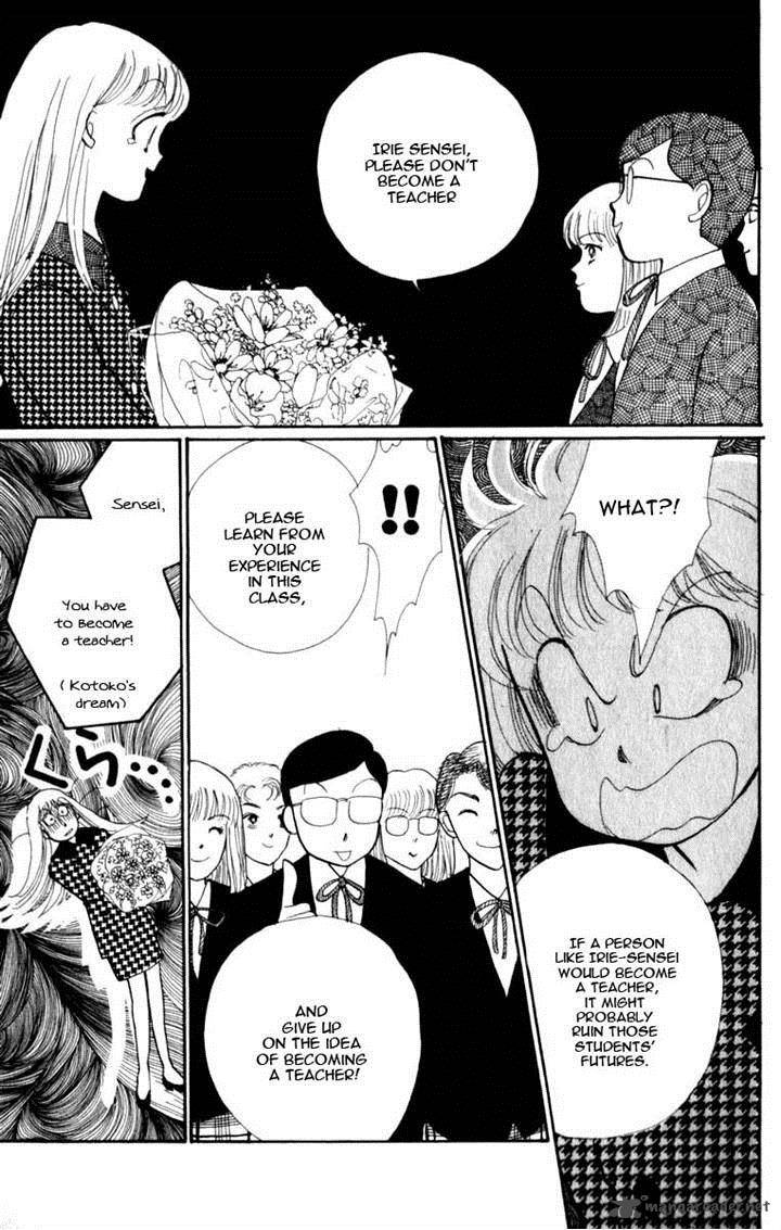Itazura Na Kiss 45 37