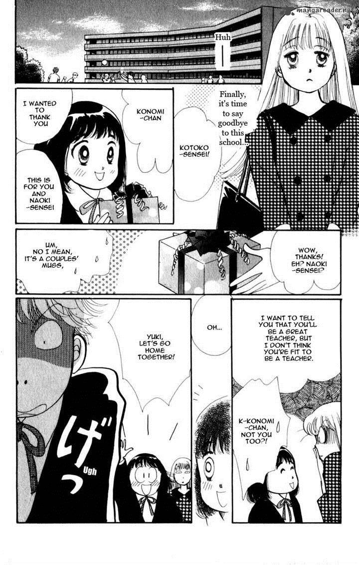 Itazura Na Kiss 45 38