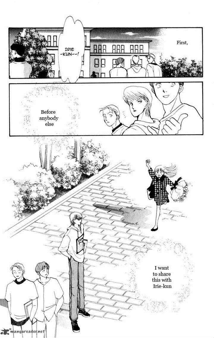 Itazura Na Kiss 45 41
