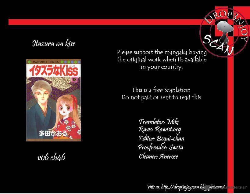 Itazura Na Kiss 46 1