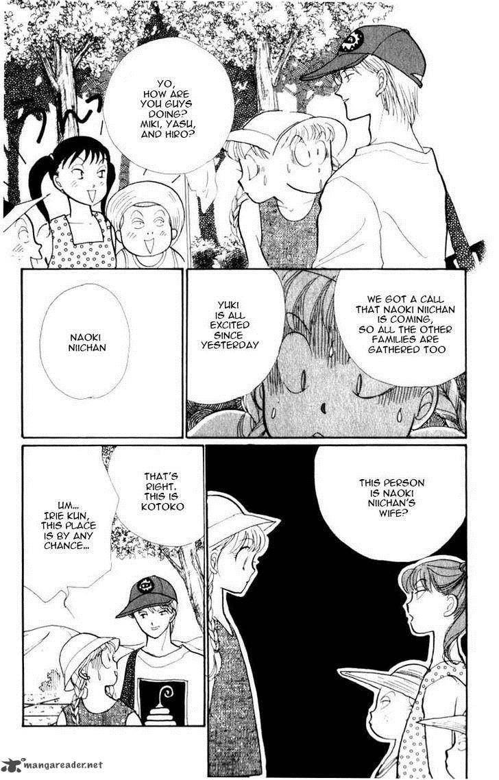 Itazura Na Kiss 46 17