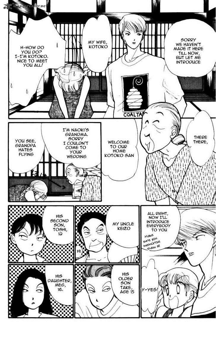 Itazura Na Kiss 46 20