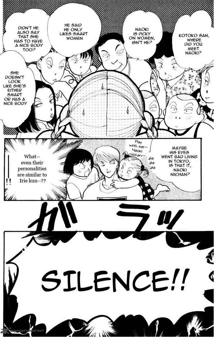 Itazura Na Kiss 46 22