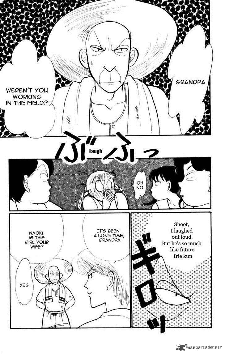 Itazura Na Kiss 46 23