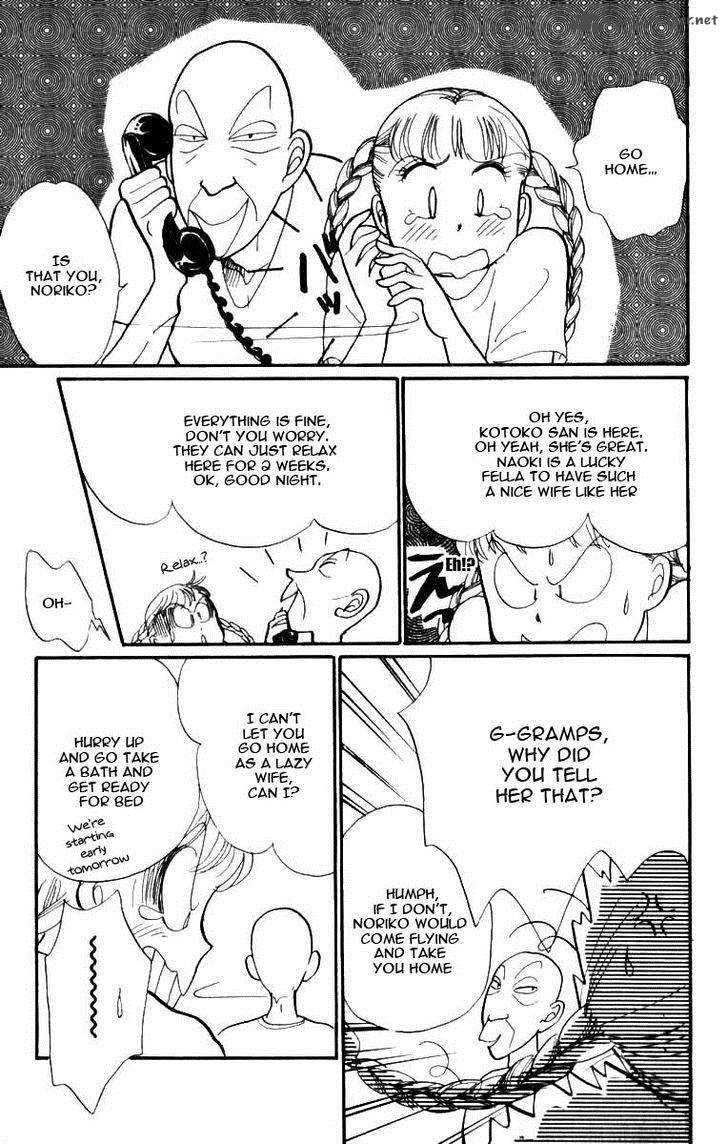 Itazura Na Kiss 46 29