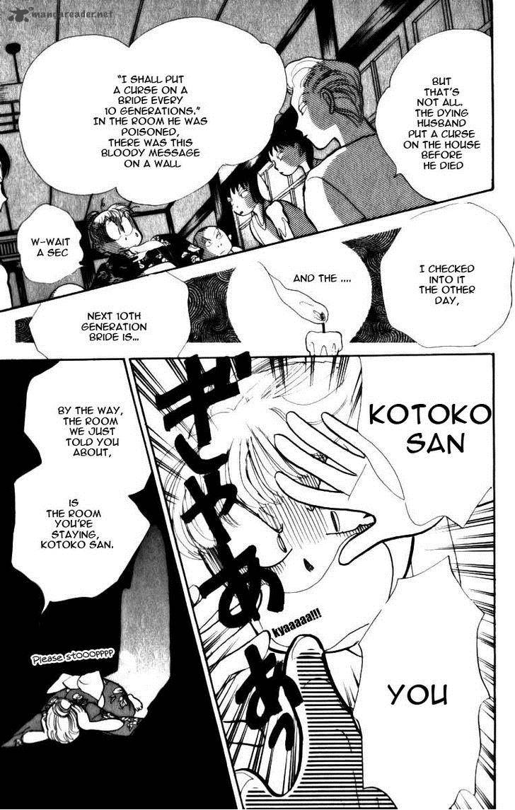 Itazura Na Kiss 46 35