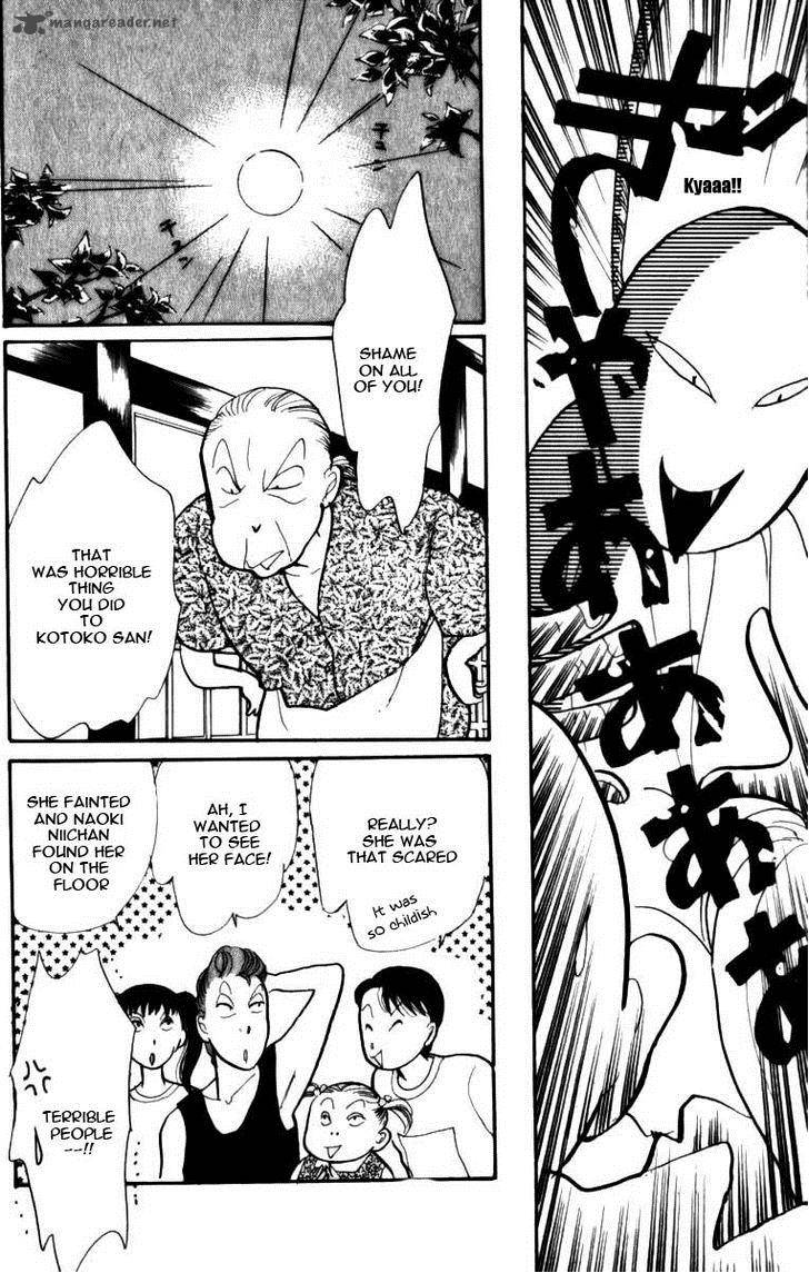 Itazura Na Kiss 46 40