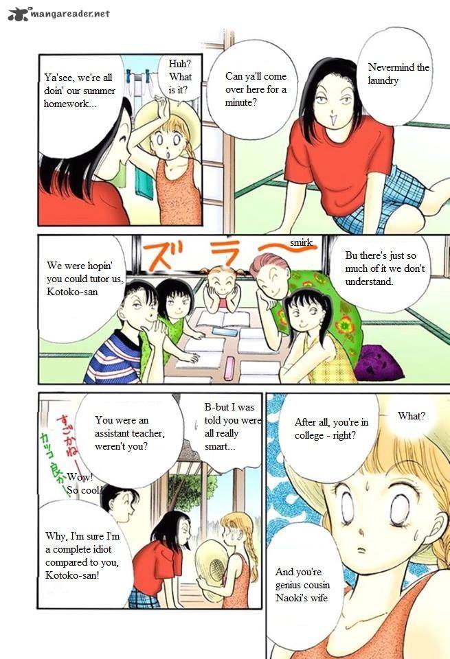 Itazura Na Kiss 47 14