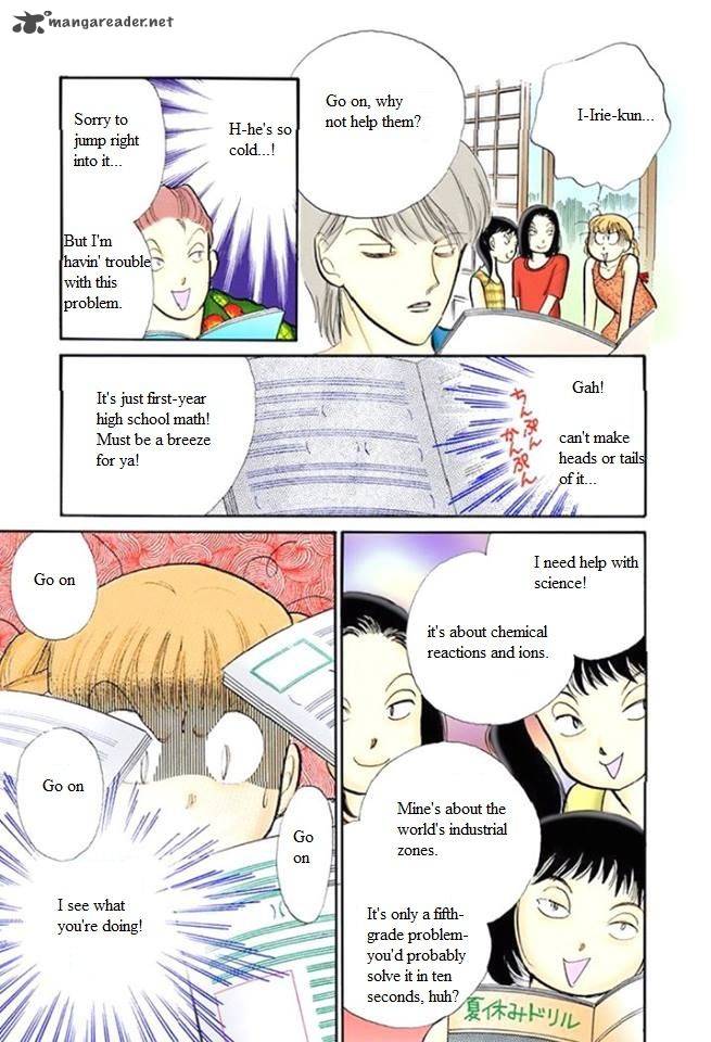 Itazura Na Kiss 47 15