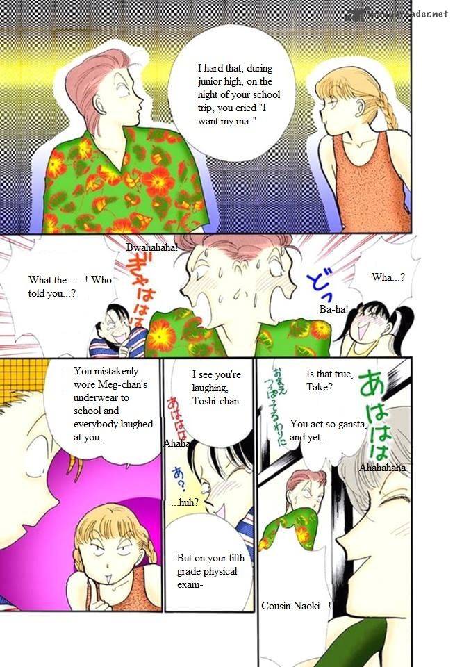 Itazura Na Kiss 47 17