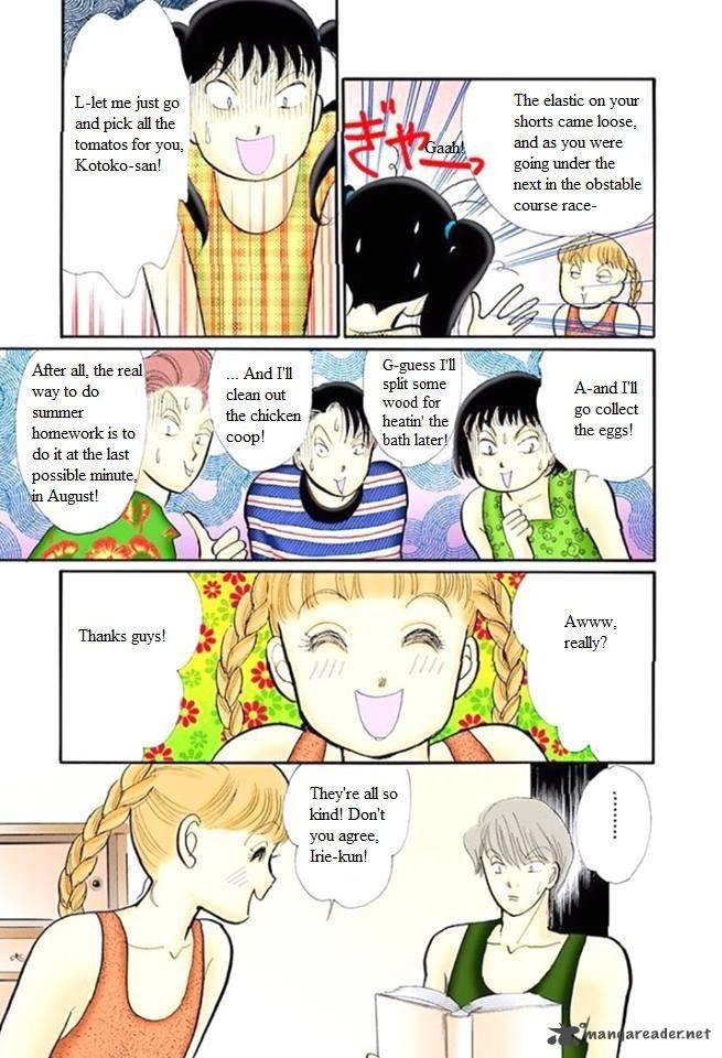 Itazura Na Kiss 47 19
