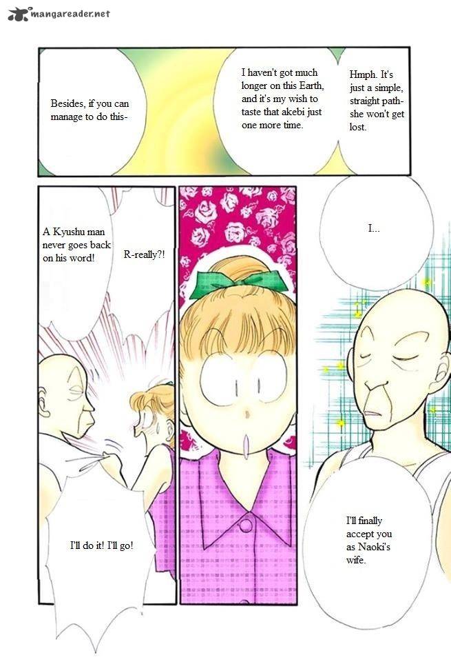 Itazura Na Kiss 47 22