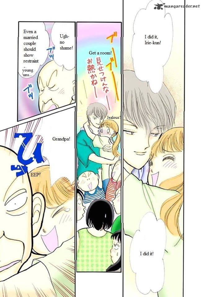 Itazura Na Kiss 47 33