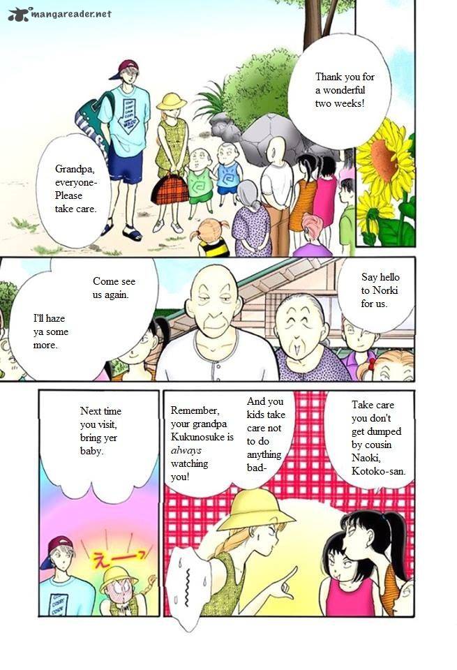 Itazura Na Kiss 47 39