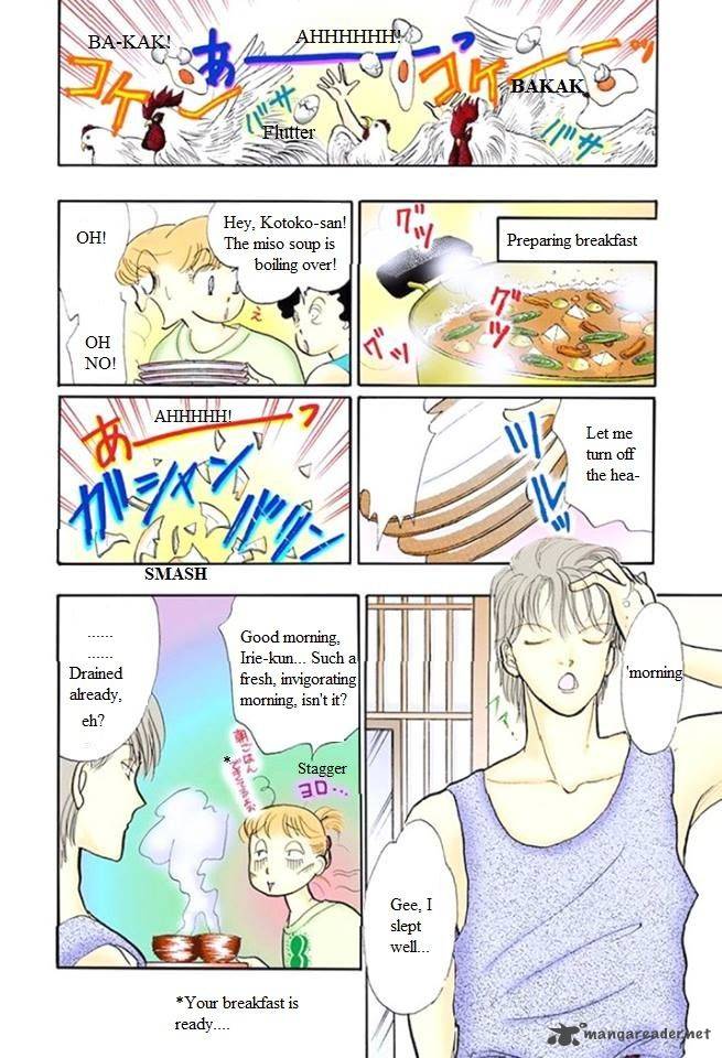 Itazura Na Kiss 47 6