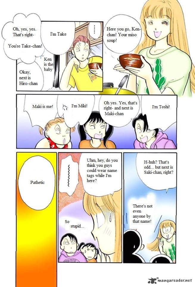 Itazura Na Kiss 47 7