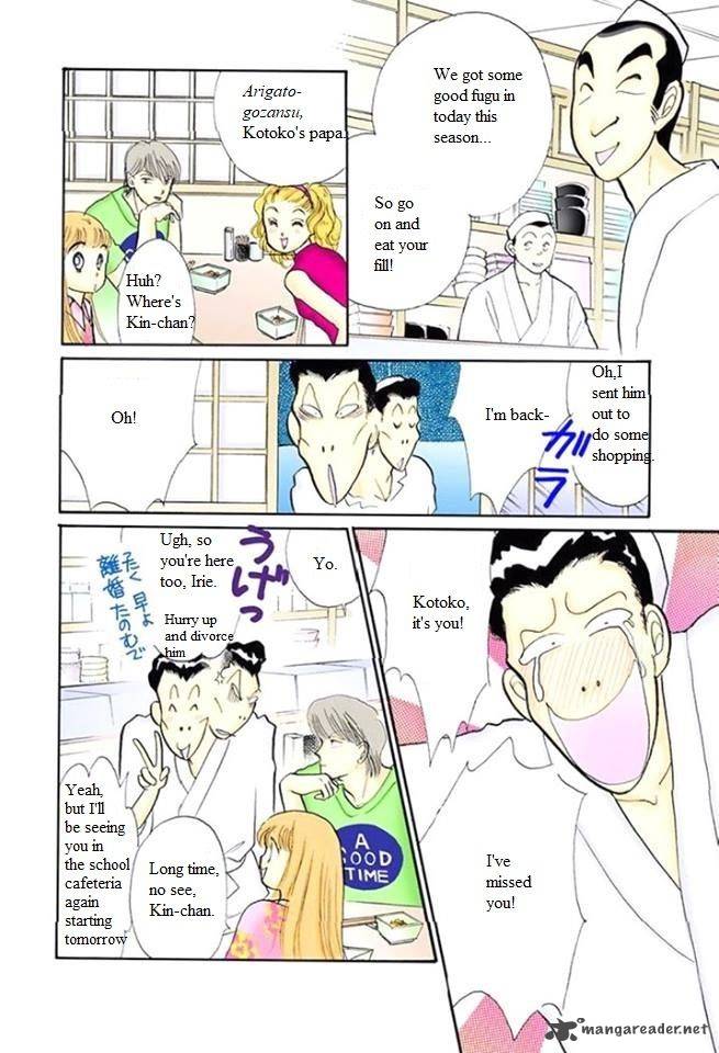 Itazura Na Kiss 48 10