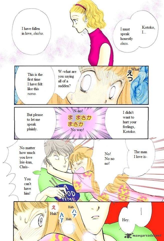 Itazura Na Kiss 48 12