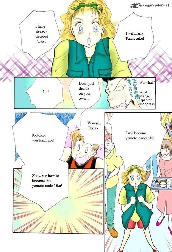 Itazura Na Kiss 48 20