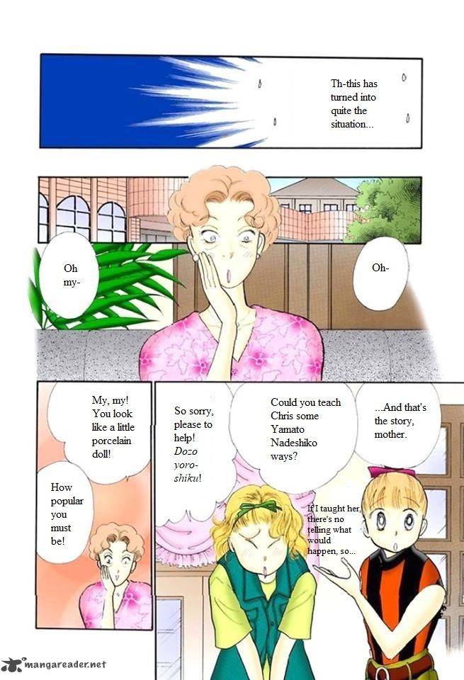Itazura Na Kiss 48 22