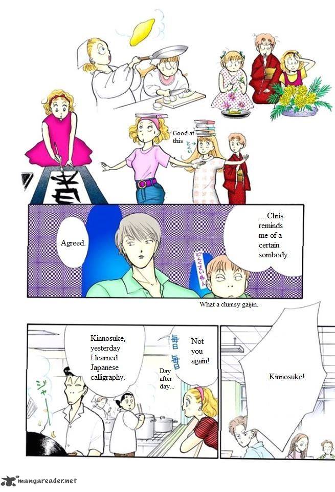Itazura Na Kiss 48 26