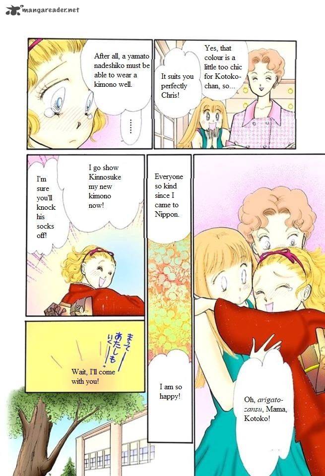 Itazura Na Kiss 48 28