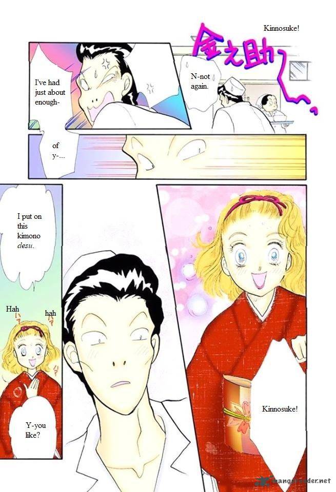 Itazura Na Kiss 48 29