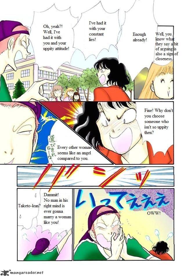 Itazura Na Kiss 48 3