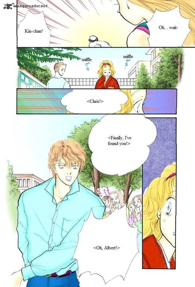 Itazura Na Kiss 48 32