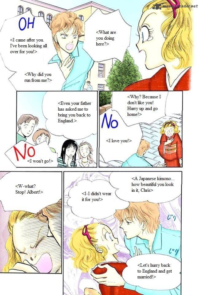 Itazura Na Kiss 48 33