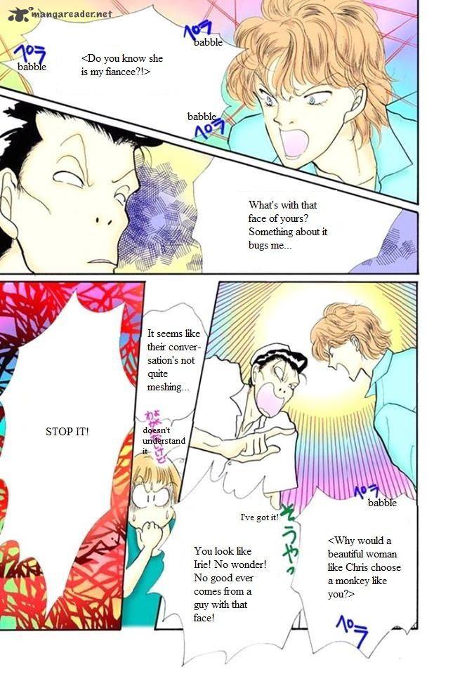 Itazura Na Kiss 48 35