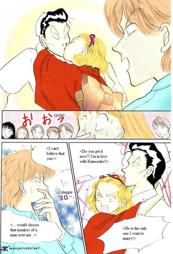 Itazura Na Kiss 48 36