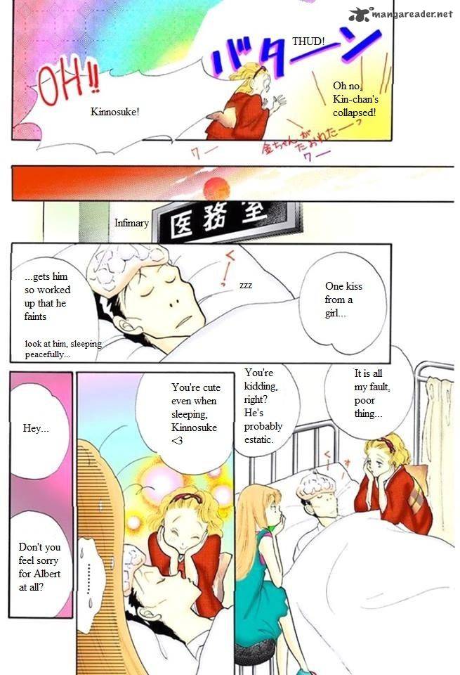Itazura Na Kiss 48 38
