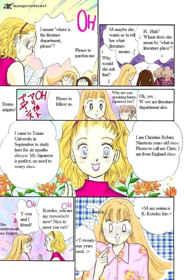 Itazura Na Kiss 48 5