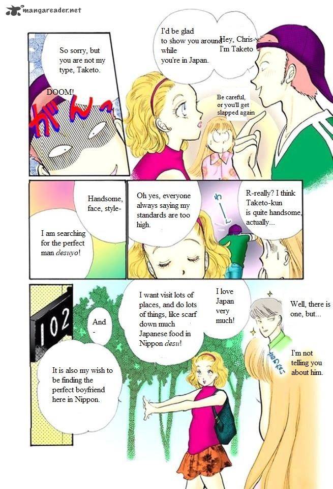 Itazura Na Kiss 48 6