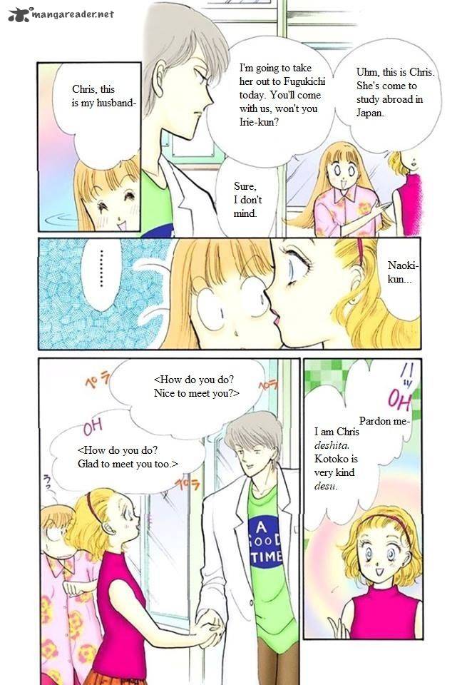 Itazura Na Kiss 48 8