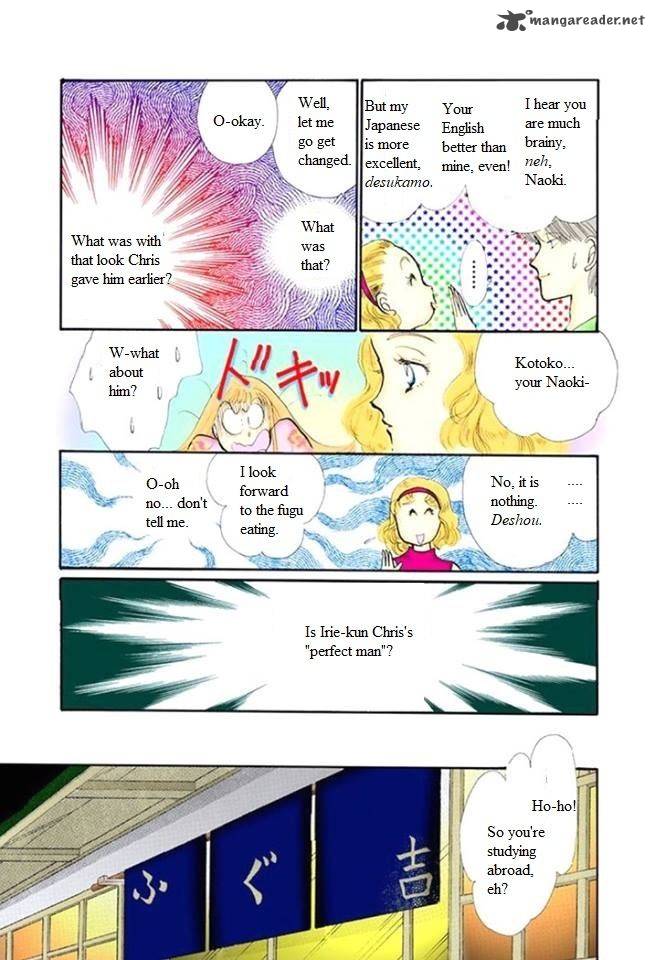 Itazura Na Kiss 48 9