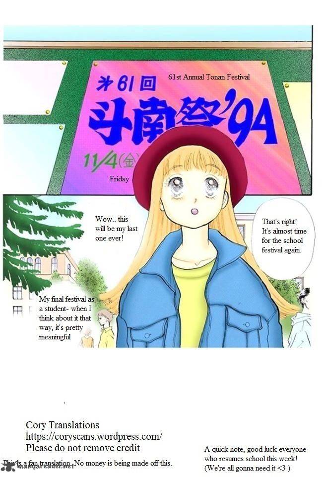 Itazura Na Kiss 49 1