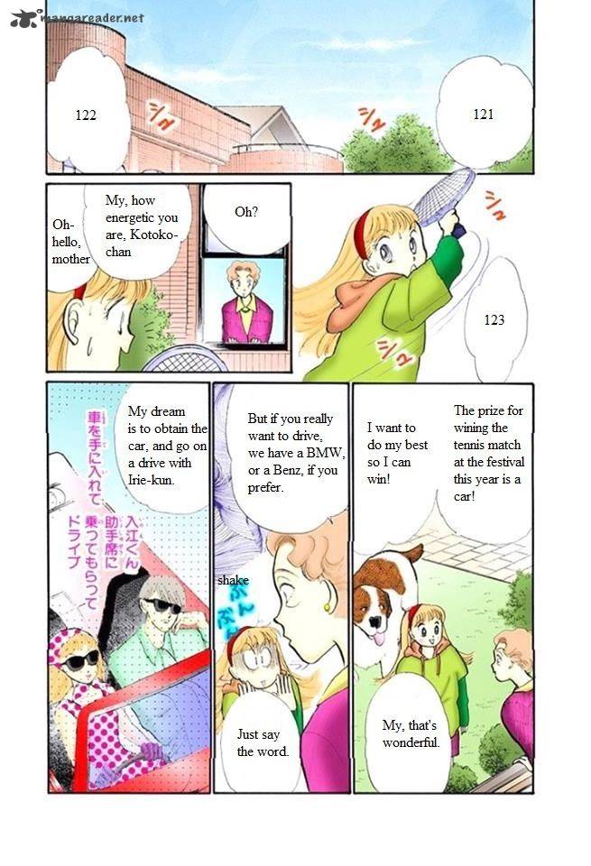 Itazura Na Kiss 49 11