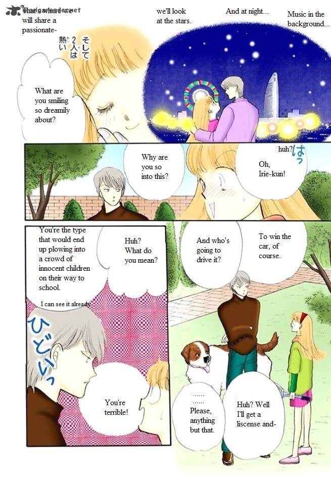 Itazura Na Kiss 49 12