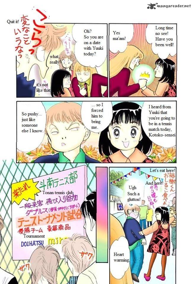 Itazura Na Kiss 49 15