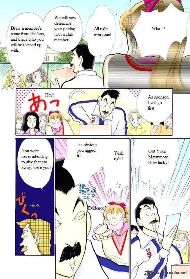 Itazura Na Kiss 49 18